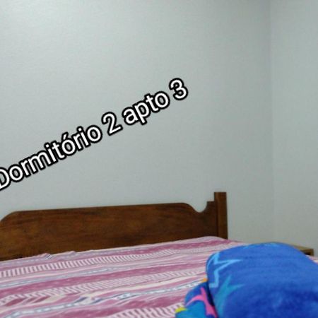 Residencial Da Recife Apartment ตอร์เฮส ห้อง รูปภาพ